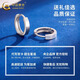 CHINA GOLD PT950 platinum plain hoop earrings for women, new style, simple and versatile, Valentine's Day birthday gift for girlfriend and wife, platinum plain hoop earrings, about 2.5g