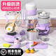Bosile children's mini kitchen real version real cooking full set cooking toy kitchen utensils food grade girl birthday gift 304 stainless steel 403 piece set - purple - rabbit electric stove