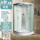 JOMOO shower room overall bathroom arc fan with bathtub steam integrated enclosed glass shower room home bath room 80*80 does not include installation and does not include steam