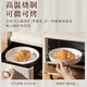 Chuanqi bowl set household tableware complete set of bowls and dishes set bowls and dishes set 10 pieces fashion life