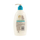 Aveeno Aveeno children's shampoo 3-6-12 years old, teenagers' fluffy and smooth shampoo and conditioner two-in-one 354ml