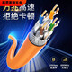 Pupan Clase 7 Cable de red CAT7A 10 Computadoras de doble blindaje Gigabit en 7 categorías Ocho categorías Siete categorías Gray QS6172A 10m