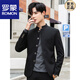 ROMON Chinese stand collar Chinese tunic suit for young men, trendy slim jacket, wedding new Chinese style men's casual gray suit, pants size 28-38, self-made 2XL 54 suitable for 130-140 Jin Jin equals 0.5 kg