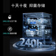 Siemens new product independent dual-purpose household fully automatic dishwasher 17 sets intelligent dehumidification and drying 3.0 240 hours long-lasting antibacterial storage SN23HL25MC Huyunlan