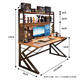 Quanpinwu Computer Desk Desktop Gaming Table with Storage Desk Study Desk Perforated Board Storage Rack Solid Wood Core Integrated Office Perforated Board Computer Desk Walnut Color 140cm Get 30 pieces of storage accessories for free upon ordering
