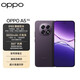 OPPO A5 8 Go + 256 Go de zircon noir IP69 IP69 Full-Grade Imperproof 360 Anti-Fall 6500mAh Super Smartphone à quatre ans durable à quatre ans