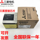 Brand new original Mitsubishi PLC FX3GA-40MR-CM 14MR 24MR 60MR/MT FX3GA-40MR-CM