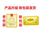 Jiuzhitang Green Money Willow Mais Rasur Mulberry Blatt Tee 40 Packungen Burdock Wurzel gelber Buchweizen Pueraria Tee mittleren Alters und ältere Gesundheitsbeutel