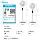 Midea National Subsidy Air Circulation Fan Electric Fan Floor Fan Vertical Light Sound Energy Saving Household Fan Low Noise High Air Volume Rotating Fan Bedroom Dormitory Shaking Shaking Fan Level One Energy Efficiency Voice Control Circulation Fan