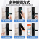 Weiheng Wooden Door Fingerprint Lock Special Indoor Wooden Door Smart Fingerprint Lock Password Lock Office Bedroom Door Room Smart Package Installation
