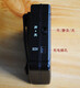 爱课/AK77W AK88 AK500扩音器用无线发射器麦克风话筒 679M发射器