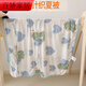 Vinoa Ice Silk Cooling Summer Cooling Quilt Baby Blanket Student Napping Single Air-Conditioning Quilt Love Dinosaur-A Class Maternal and Infant Grade Cooling Quilt 80*110cm Suitable for Infants