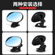 Zhiling Yijia Car Baby Observation Mirror Rear Child Safety Seat Rearview Mirror Wide-angle Auxiliary Mirror Car Blind Spot Mirror Fixed Combination Clip + Suction Cup 13*7.5CM