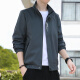Vancl [gleiches Modell von Lei Jun] Frühlings- und Herbst-Dünnständer-Kragenjacke für Herren-Gelegenheitsjacke koreanischer Style Trendy Short Trench Coat Vancl Eslite 686 [schwarz weiß] 2xl [vorgeschlagen 125-140jin [Jin gleich etwa 0,5 kg]]
