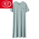 Langsha Men Camanos de una pieza Summer Summer Sail Silk Nightgown Modal de gran tamaño de gran tamaño Long Campo suelto 844 Gris oscuro L [recomendado 100-140Jin [Jin equivale a 0.5 kg]]]