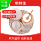 Jingxiansheng Vietnam Imported Green Coconut 9 Pack Large Fruit Single Fruit 900g+ Fruit Gift Straight from the Source