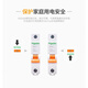 Schneider small circuit breaker air switch EA9 series air switch household circuit breaker 16A 1P