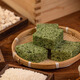 
Mr. Yang Mugwort and Poria Cake Hangzhou Specialty Traditional Handmade Pastry Snacks Snacks Food Specialty 684g Directly From Source