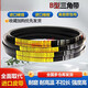 Mihong Hutuo B-type triangle belt B800 to B3000 rubber air compressor industrial fan agricultural transmission belt belt B-1473Li Hutuo
