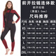 KLeYOU wetsuit for men and women split warm one-piece surfing suit swimsuit wetsuit waterproof mother 3mm thick sun protection diving equipment red black-3mm women's model front opening M