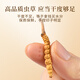 Wancao Kangren Cordyceps Dried Cordyceps Tibetan Cordyceps Gift Box Cordyceps 50 root gift box gift tonic gift for elders 3 root/g 20 bottle bottle. Take the photo to get 2 of the same style + 1 bag of wolfberry