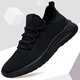 RED DRAGONFLY 2025 Spring and Summer New Breathable Mesh Men's Shoes Versatile and Comfortable Sports Shoes Trendy Shoes Fashionable Men's Casual Shoes 9905 Black 38