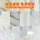 Ni Zhier Customized Translucent Stone Translucent Slab Manufacturer Acrylic Board Customized Marble Slab Imitation Marble Resin Board Background Wall Lighting NW9905A 1.22*2.44m [Square Price]