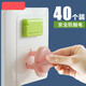 Child protection anti-shock socket protective cover baby safety plug socket socket protective cover 5 each of two holes and three holes, random colors