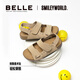 Belle Zhang Linghe's same smiley joint happy toast skin-friendly and comfortable children's shoes Birkenstock sandals 67209B65 apricot 34 (220mm)