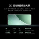 Xiaomi 15Pro Snapdragon 8 Version Mobile Plattform Leica Perspektive Tele -Telexiaomi Mobiltelefon Nationales Subvention Rock Lime 16 GB+512 GB [offizieller Standard]