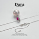 Dara pearl pendant single mother style freshwater pearl necklace round bright light practical birthday gift for girlfriend and mother