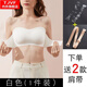 TJVF Large Size Strapless Underwear Women's Thin Large Breasts Show Small Gather Anti-Sagging Anti-Slip Bandeau Beautiful Back Bra Summer White XL 125-140Jin Jin equals 0.5 kg 883