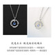 Spring Qianyu You Accompany S925 Silver Necklace Girls Birthday Gift Ladies Practical Gift for Girlfriend Wife Mom 2025 New Style