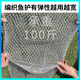 Bai Chao Thick Line Net Bag High-horsepower Fish Net Bag Folding Fishing Net Thickened Fish Protection Basket Drawstring Net Bag Simple Net Bag 100cm 1m Net Length with Rope Gray Hand-woven Net Bag Special for Large and Small Fish 20