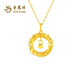 Lao Fengxiang gold necklace for women, new pure gold Möbius ring, pure gold pendant, Christmas birthday gift for girlfriend and wife, delivery today/next day, pure gold necklace about 3.2g*greeting card*gift box