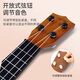 Jingga Ukulele Kinder kleines Gitarrenspielzeug für Mädchen und Jungen, Anfänger können das Musikinstrument Violine Ukulele spielen, 53,8 cm, rundes Loch, Holzfarbe, Boutique-Box-Set