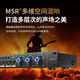 Melody DSP8100 professional audio pre-amp effector audio processor fever-grade karaoke microphone reverberation karaoke home anti-howling equalizer feedback suppressor DSP8100 exclusive version effector (including cable)