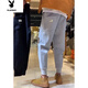 Playboy plus velvet pants men's winter thickened casual pants loose sports pants Internet celebrity trend anklet harem pants gray warm plus velvet M _ 90-110Jin Jin equals 0.5 kg