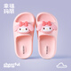 Cheerful Mario Melody children's cartoon baby sandals summer men and women parent-child beach non-slip sandals girls soft bottom sandals