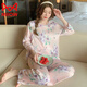 MiiOW Spring and Autumn Pajamas Women's Long Sleeve Thin Silk New Chinese Style Retro Suit Women's Cool Feeling Ice Feeling Home Clothing YL-728 Purple Butterfly M