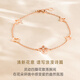 CRD Ke Laidi Spot Sparkling 18K Gold Four-petal Flower Luxury Diamond Bracelet Real Diamond Gift N00202R 18K Rose Gold Total About 10 Minutes
