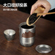 Made in Tokyo, pure titanium travel tea set, complete set of tea infuser, complete set of Kung Fu tea set, anti-scald tea cup, 6-piece set