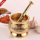 Pakistani copper garlic press garlic press medium pounding jar masher grinding jar multiple specifications No. 1