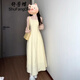 Shufangdie (shufangdie) yellow suspender dress 2025 autumn new style French gentle style cardigan long skirt two-piece suit skirt women cardigan + dress suit M
