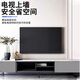 Heptagonal plate TV bracket 32-60 inches Universal TV bracket thickened with adjustable pitch angle Ultra-thin TV wall-mounted shelf adapted to Hisense Skyworth TCL Huawei Changhong Thunderbird