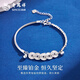 Lao Fengxiang PT950 gourd five emperors coin platinum bracelet for girls on disco anniversary birthday gift for girlfriend and wife platinum five emperors coin gourd bracelet about 10.6g