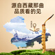 Lila und blaues Blumenmeer [NAQU, Tibet] Authentische wilde Cordyceps sinensis Neue getrocknete Cordyceps High-End-Ernährungsbox für Eltern und Älteste [NAQU, Tibet] Wild 5 Stücke/g 20g Packung