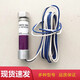 Flame detector C7027A1049 fire detection electric eye C7027A1023 C7027A1072 burner photoeye C7027A1049 domestic