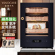 Vinokraf constant temperature and humidity controlled cigar cabinet for home use moisturizing South American cedar wood insect-proof balanced humidity black 50AH 50L
