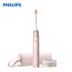 AVENT PHILIPS Philips Electric Toothbrush HX9996 Exclusive Intelligent High-definition Sonic Vibration Whitening Gum Protection Adult HX9996 Cherry Blossom Powder + Cup Recharge + Replacement Brush *4 No Box